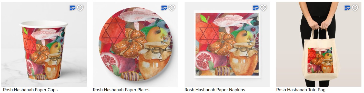 rosh hashanah celebration